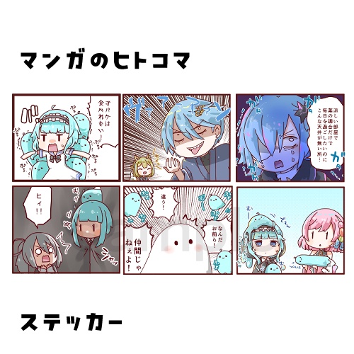 創作ステッカー