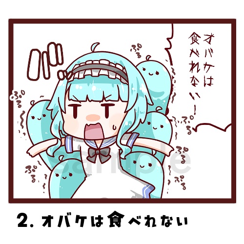 創作ステッカー