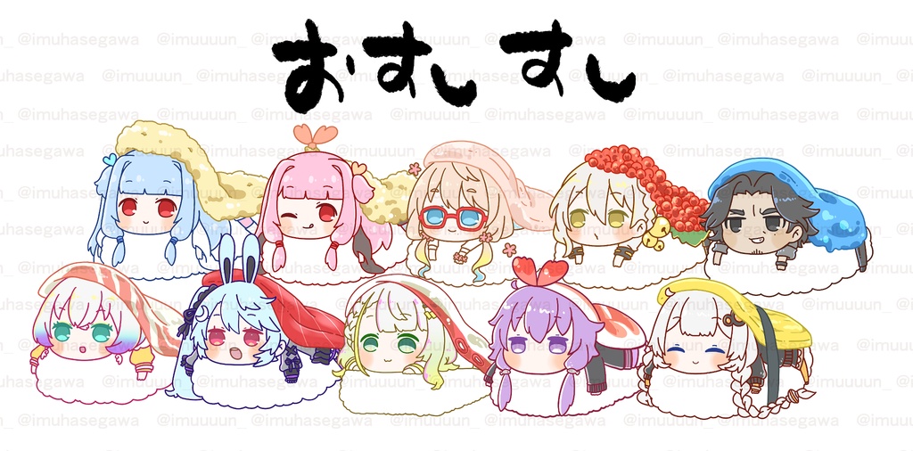 ボイロボイスピ寿司ステッカー