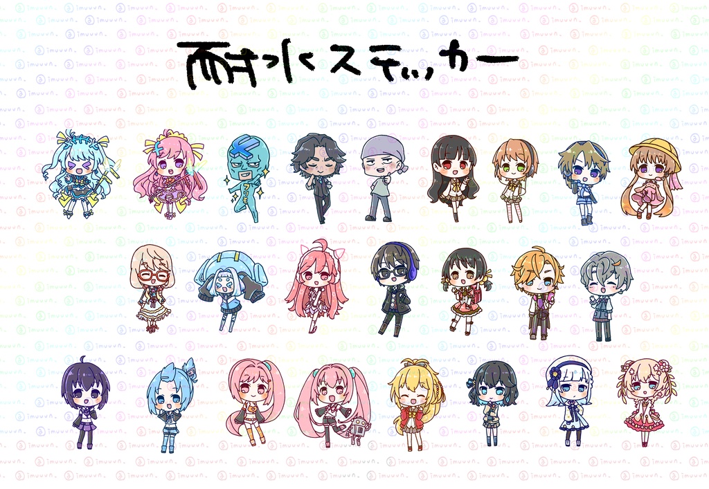 【AHS】ステッカー