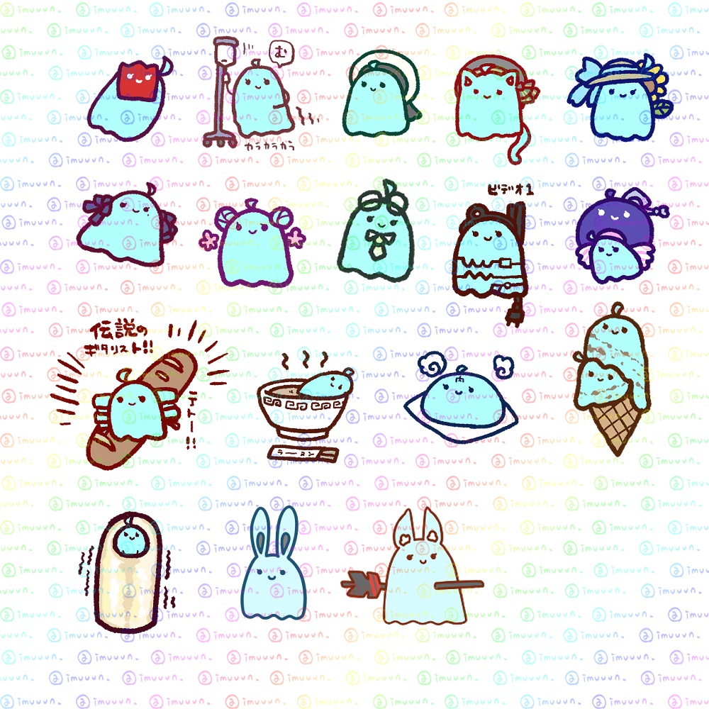 【オバケ】ステッカー詰め合わせセット