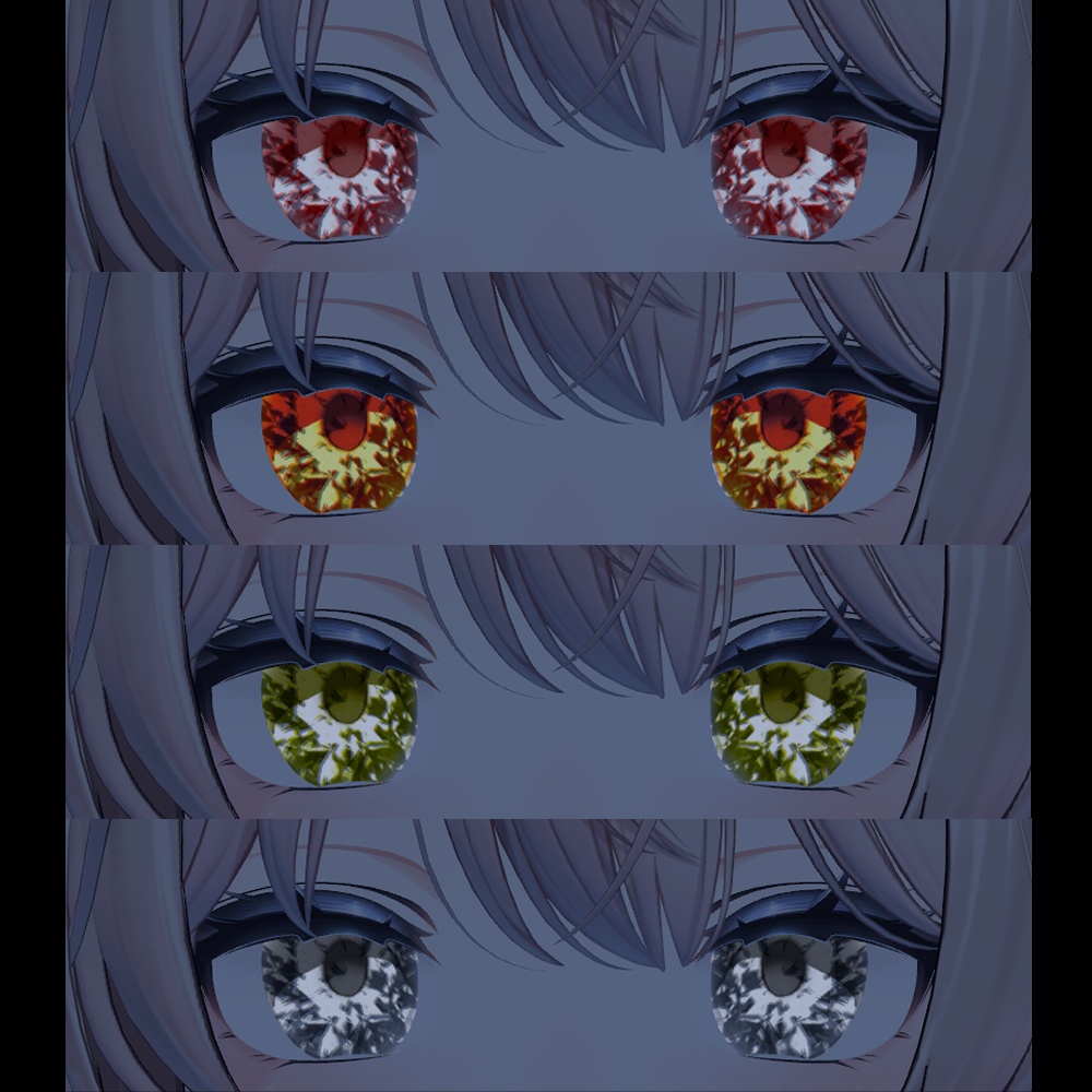 【しなの用】Jewel eye