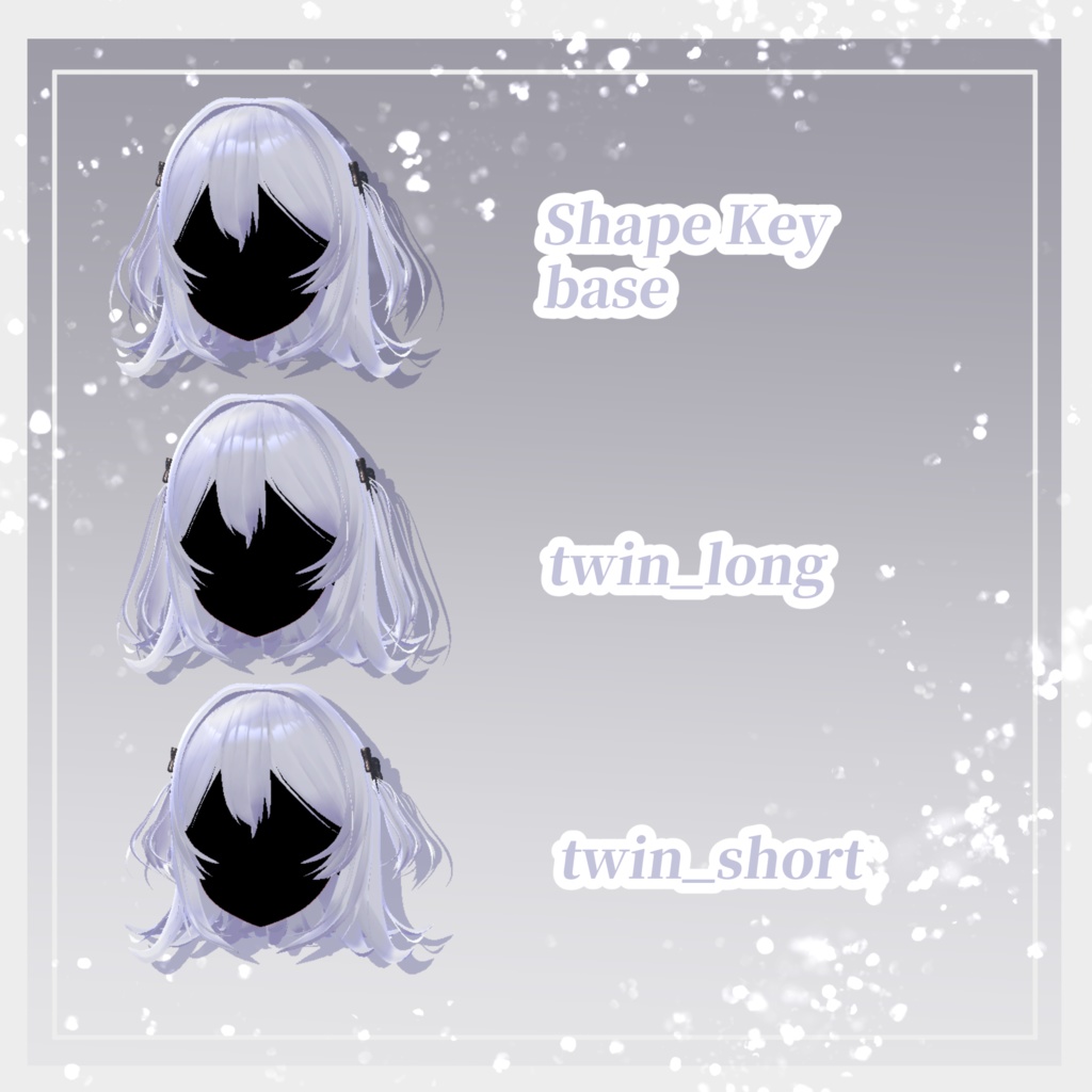 【MA対応】Candy Twin Bob