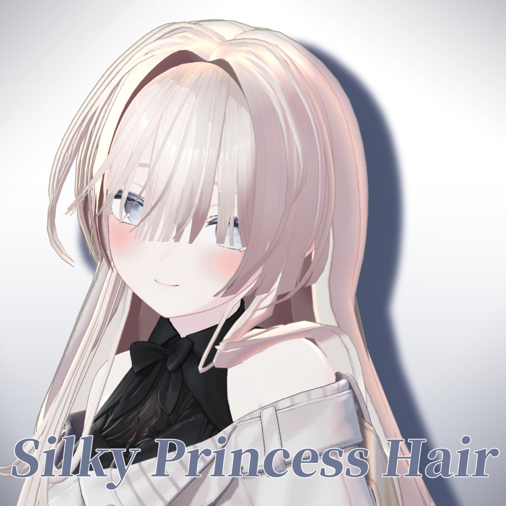 【SALE】Silky Princess Hair【9アバター対応】