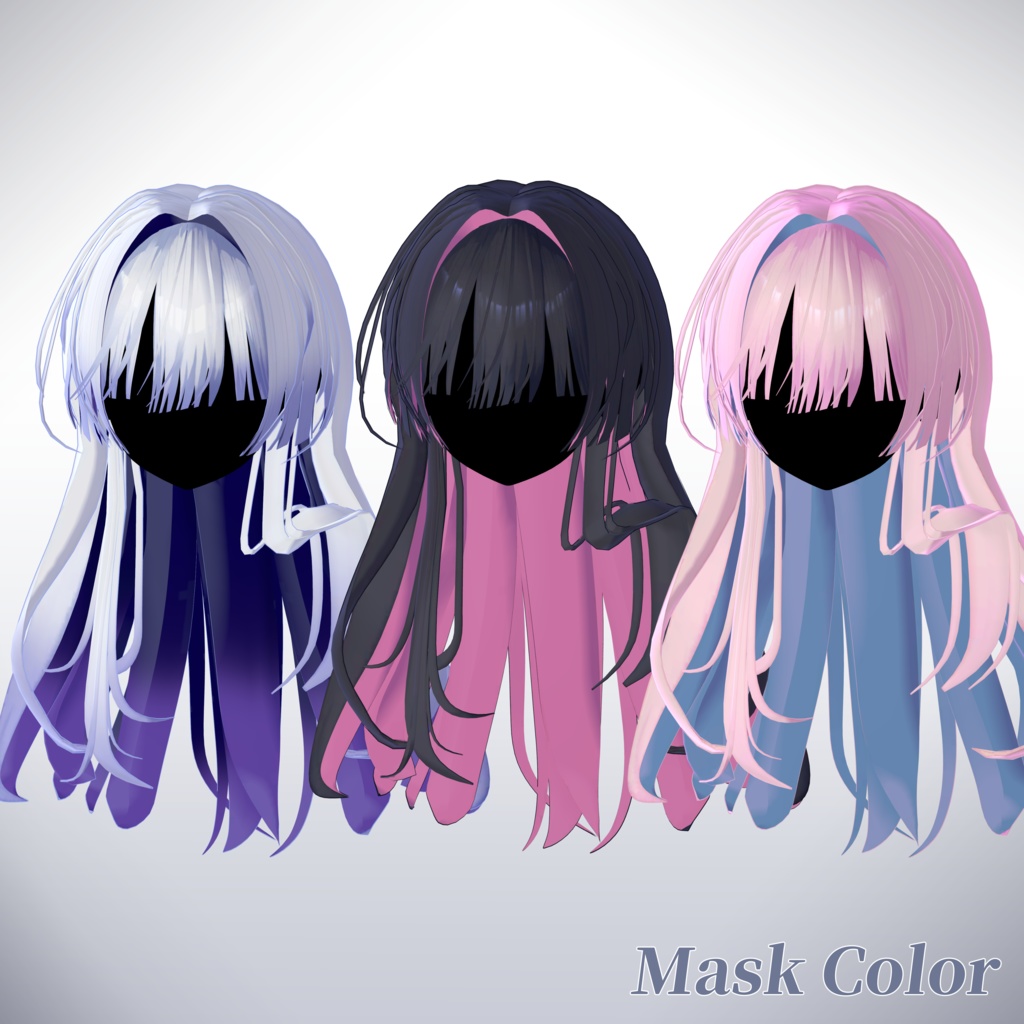 姫カット風ロングヘア - Silky Princess Hair -【9アバター対応】