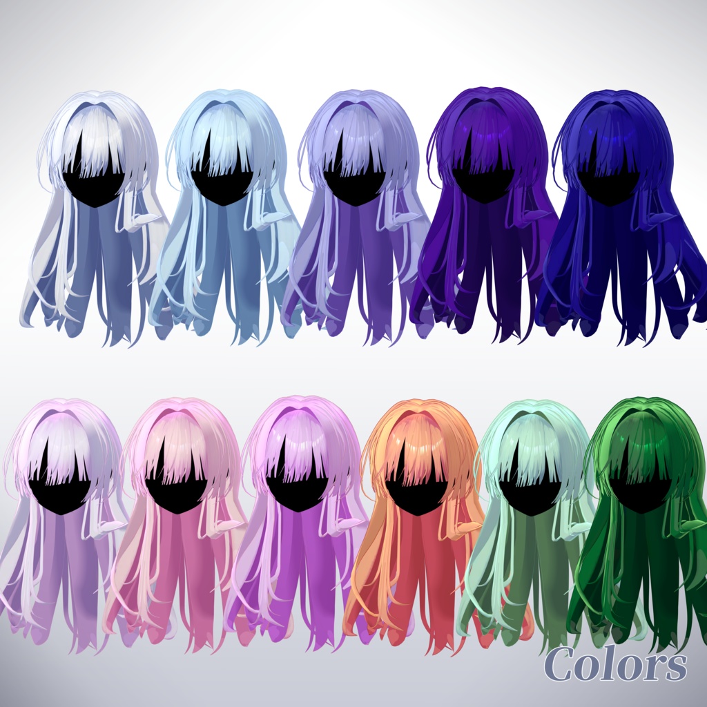 【SALE】Silky Princess Hair【9アバター対応】