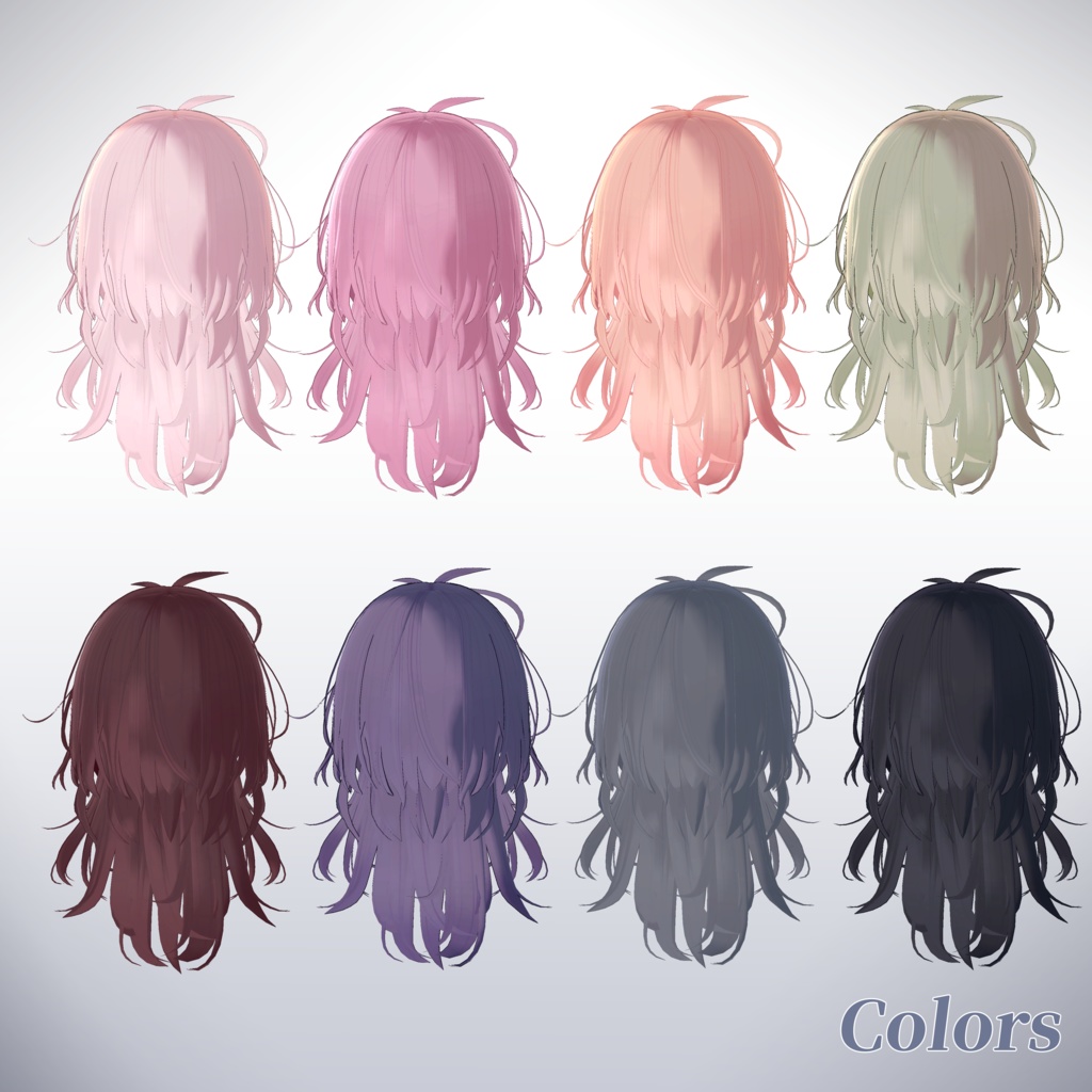 【Sale】まどろみウルフ - Slumber Wolf -【11アバター対応】