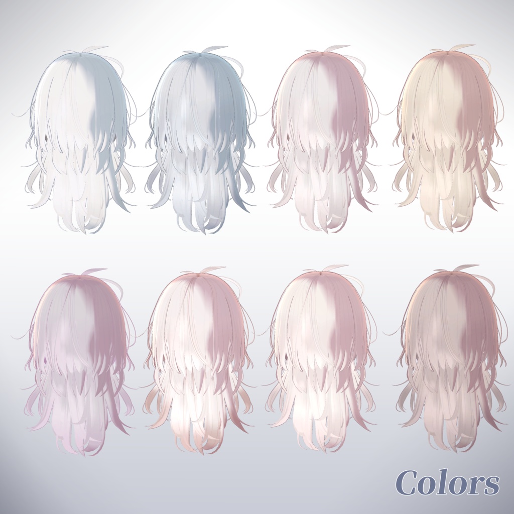 【Sale】まどろみウルフ - Slumber Wolf -【11アバター対応】