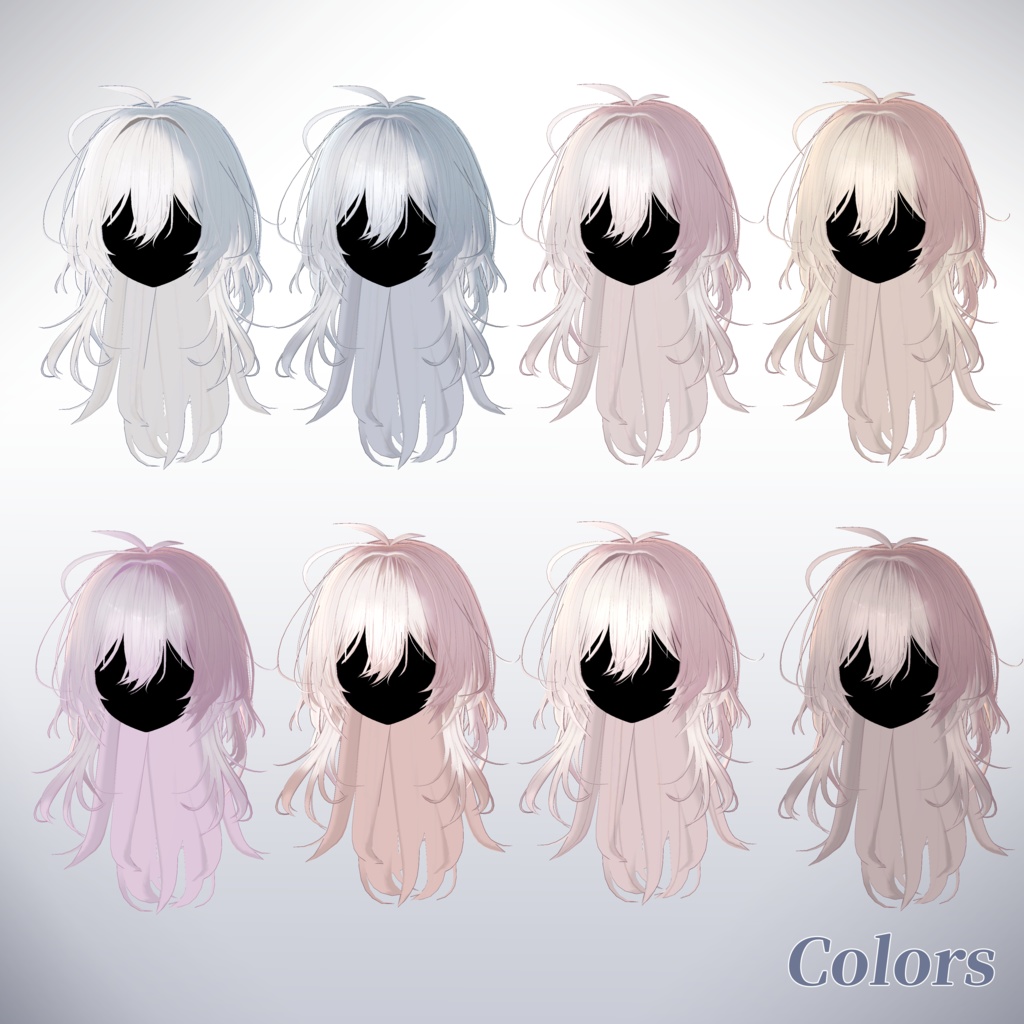 【Sale】まどろみウルフ - Slumber Wolf -【11アバター対応】