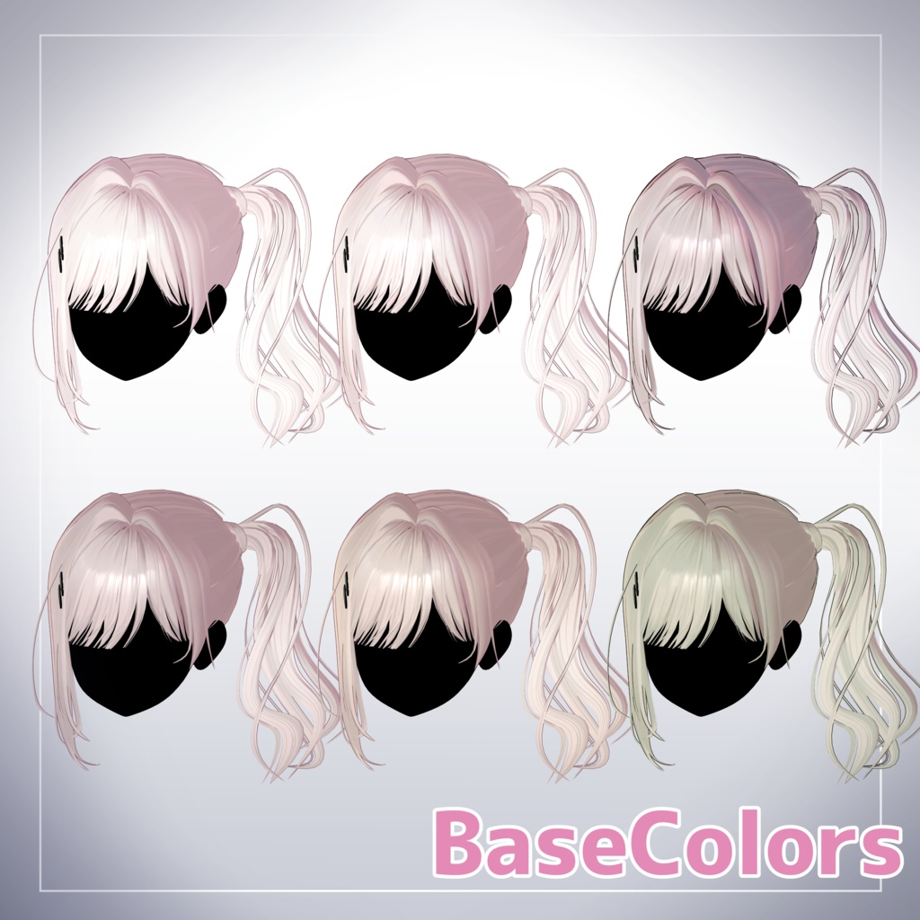 【SALE】ごきげんサイドテール - Cheerful Side Tail - 【14アバター対応】