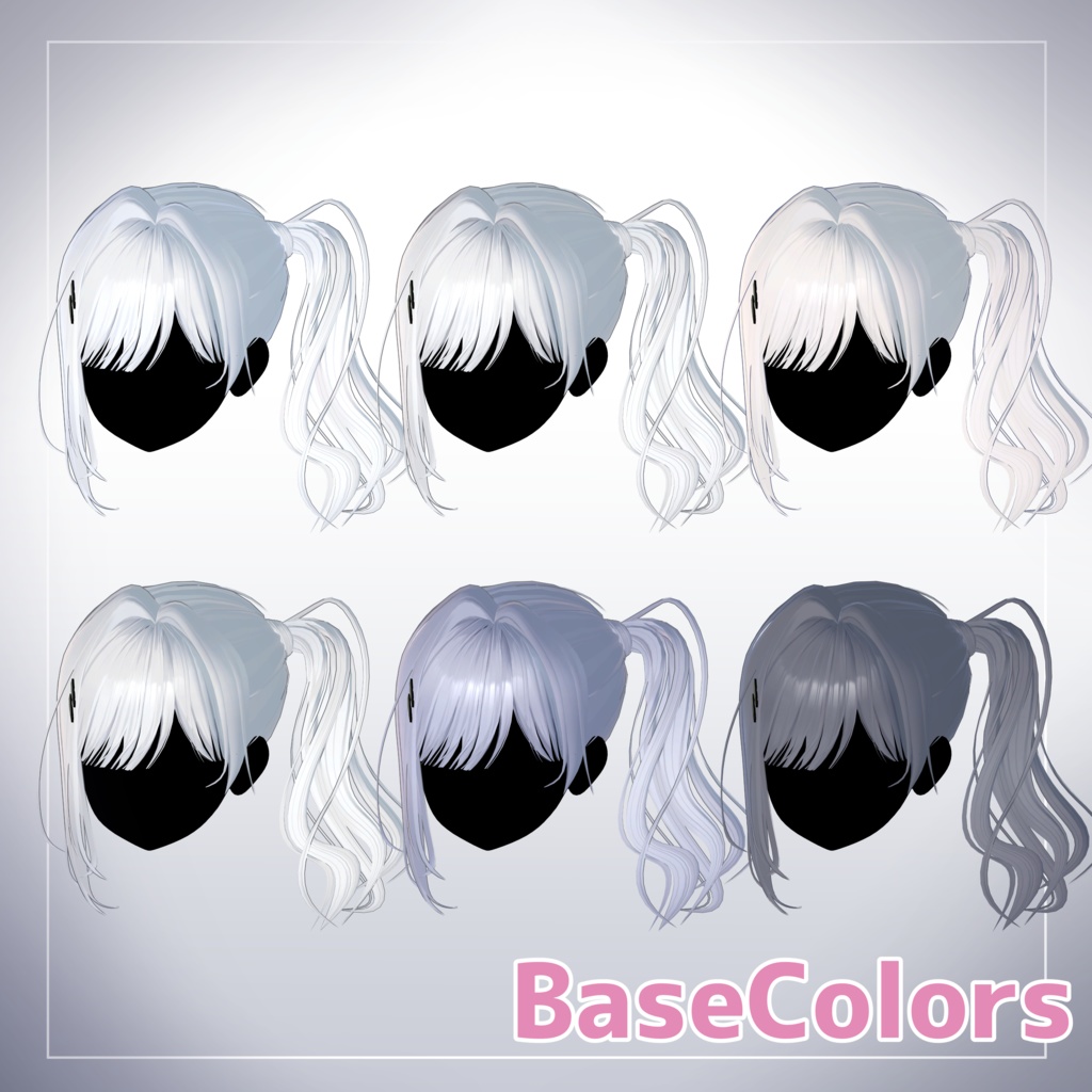 【SALE】ごきげんサイドテール - Cheerful Side Tail - 【14アバター対応】