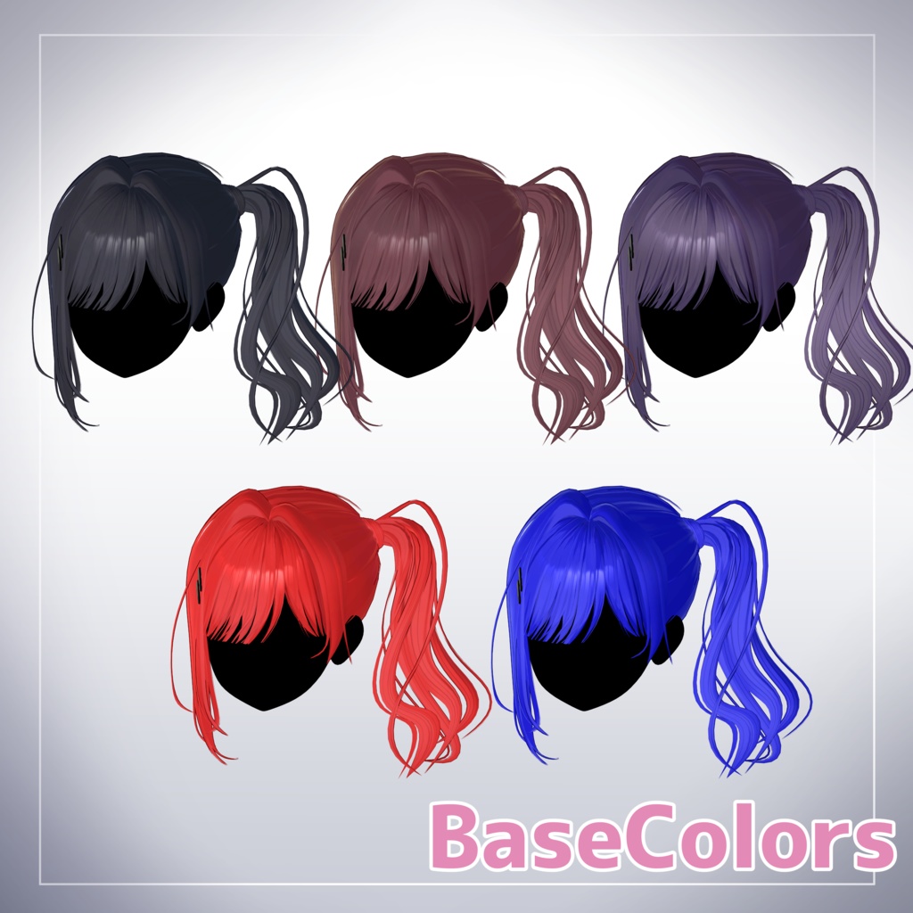 【SALE】ごきげんサイドテール - Cheerful Side Tail - 【14アバター対応】