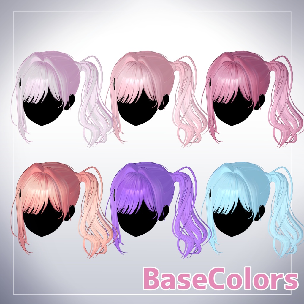 【SALE】ごきげんサイドテール - Cheerful Side Tail - 【14アバター対応】