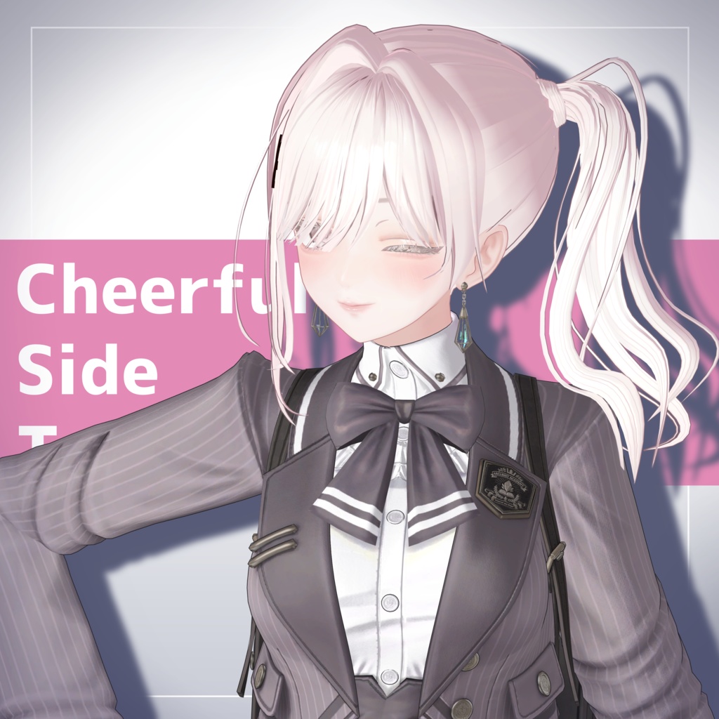 【SALE】ごきげんサイドテール - Cheerful Side Tail - 【14アバター対応】