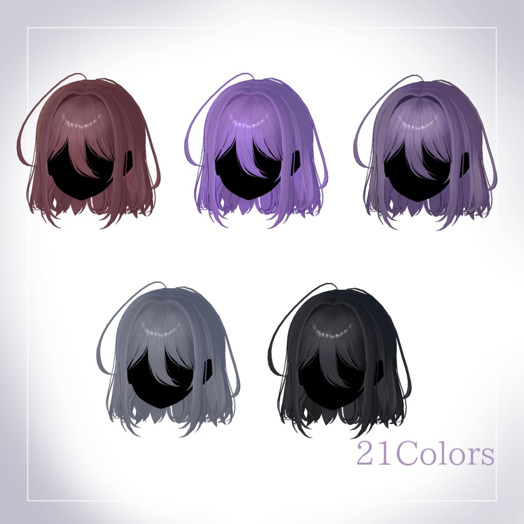 【SALE】さみだれボブ - Samidare Bob Hair-【15アバター対応】