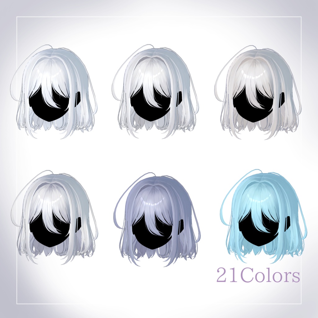 【SALE】さみだれボブ - Samidare Bob Hair-【15アバター対応】