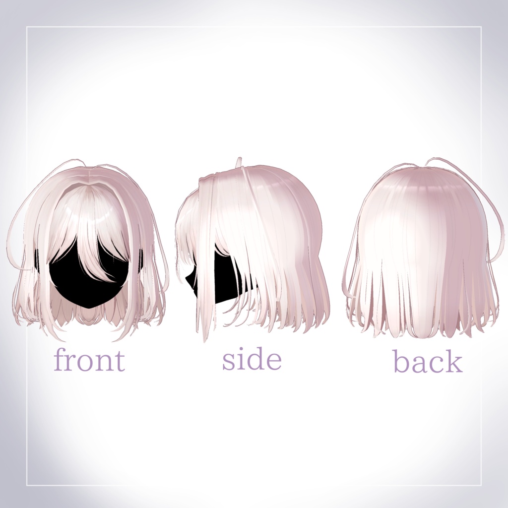 【SALE】さみだれボブ - Samidare Bob Hair-【15アバター対応】