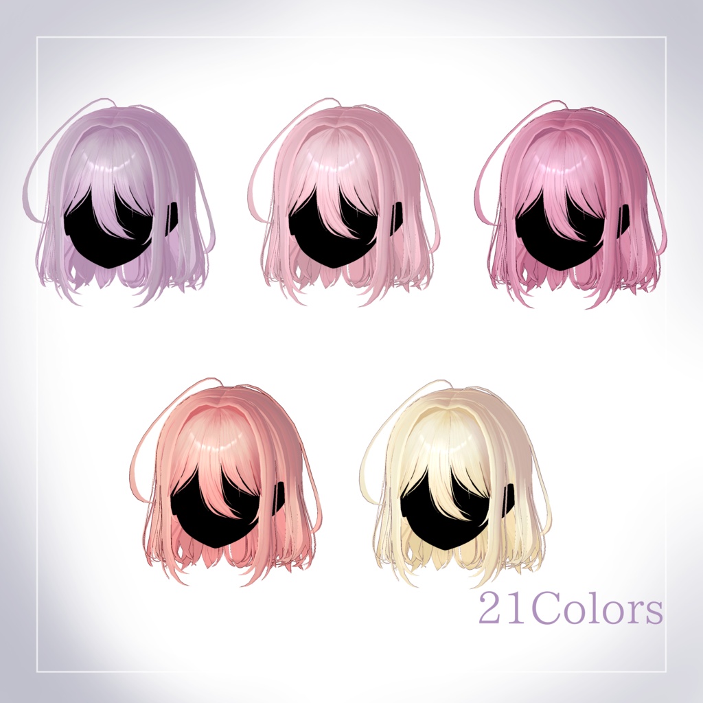 【SALE】さみだれボブ - Samidare Bob Hair-【15アバター対応】