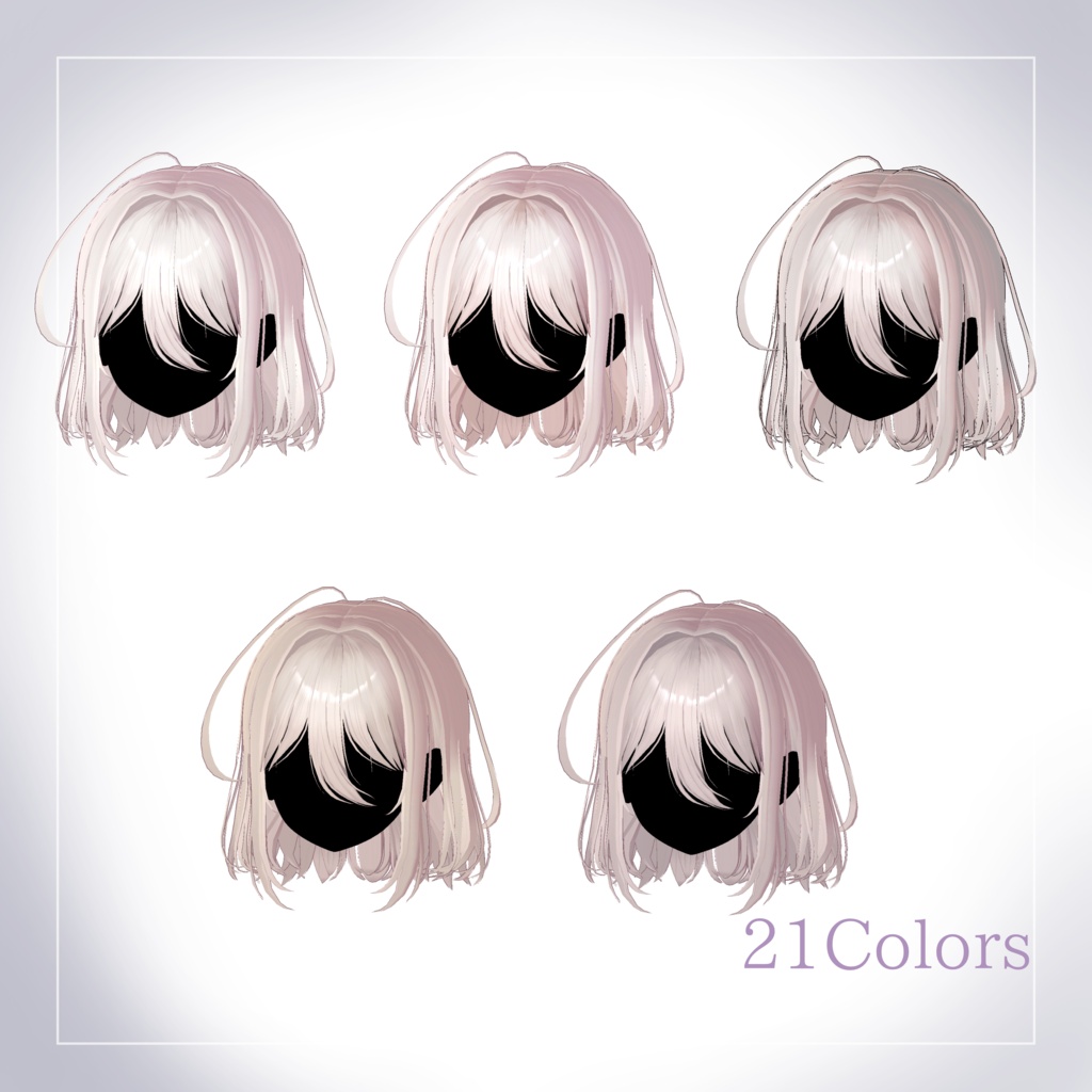 【SALE】さみだれボブ - Samidare Bob Hair-【15アバター対応】
