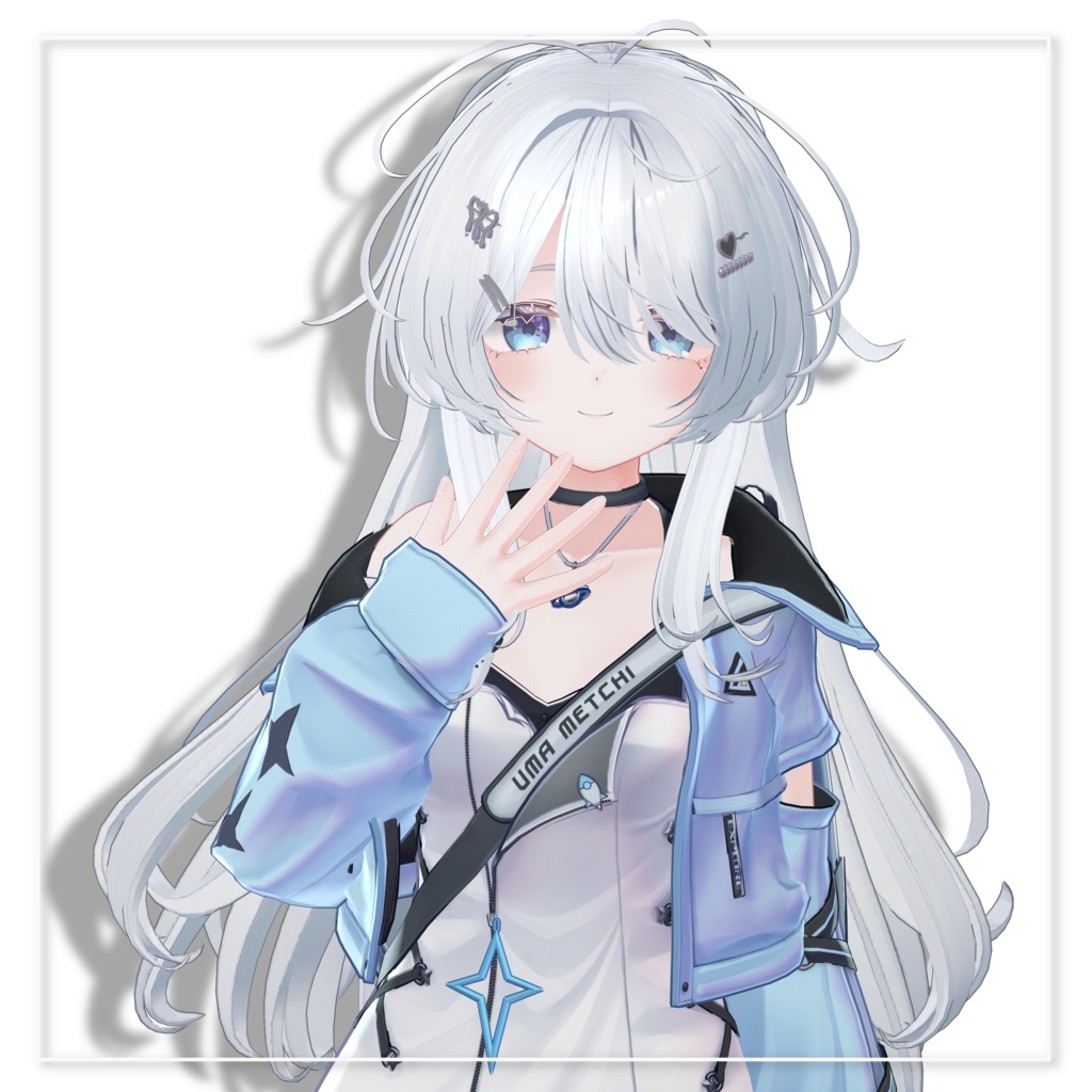 メルティロングヘア - Melty Long Hair -【18アバター対応】