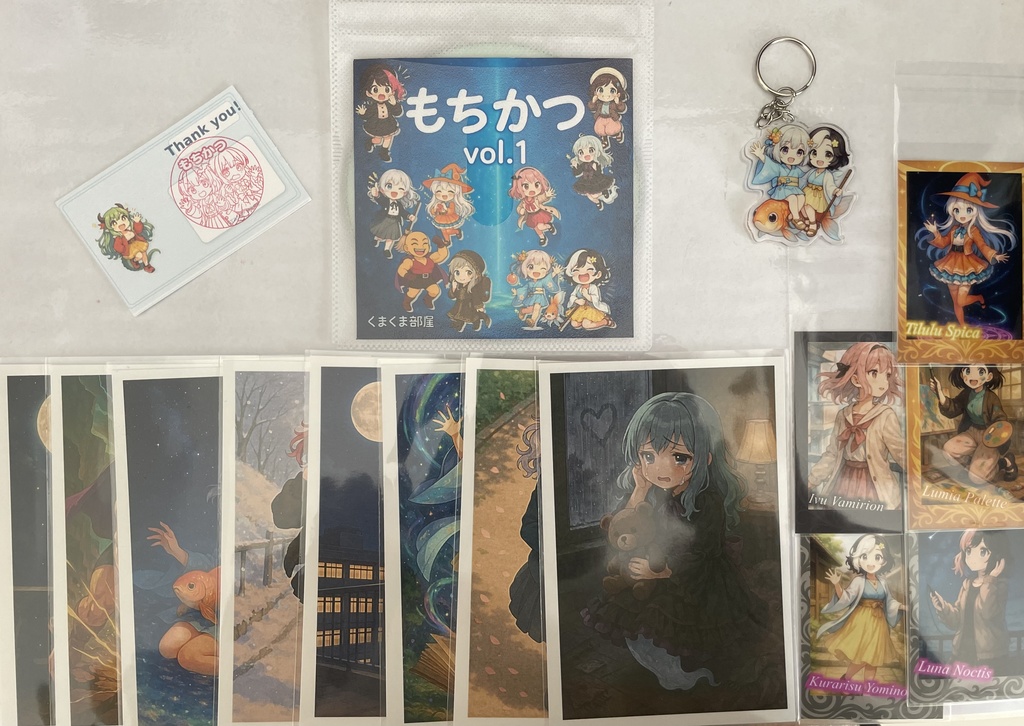 もちかつ vol.1 CD(20曲)まとめセット