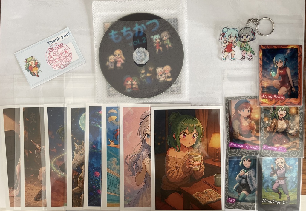 もちかつ vol.2 CD(20曲)まとめセット