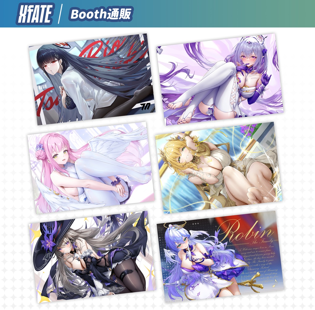 【プレイマット(マウスパッド)】