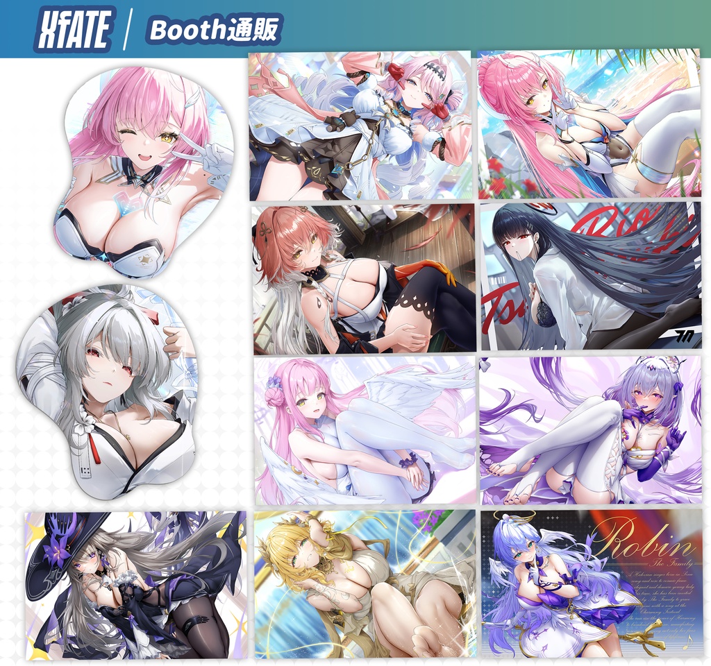 【一部受注生産(8/31まで)】【プレイマット＆マウスパッド】