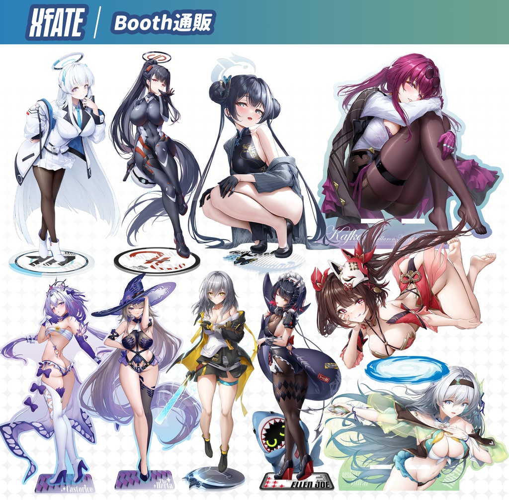 【アクリルスタンド】