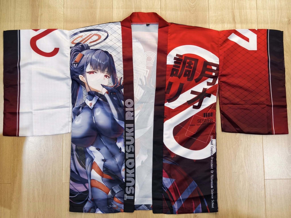 【フルグラフィックTシャツ&法被(はっぴ)&バッグ】