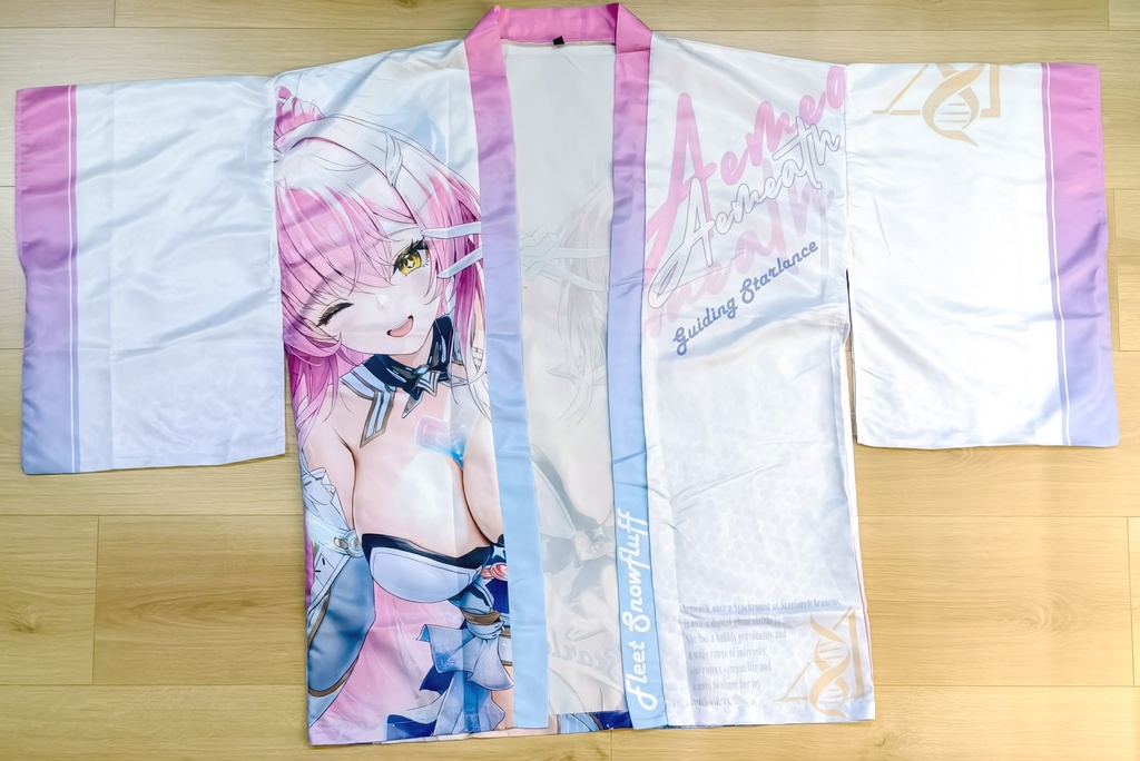 【一部受注生産(8/31まで)】【フルグラフィックTシャツ&法被(はっぴ)】