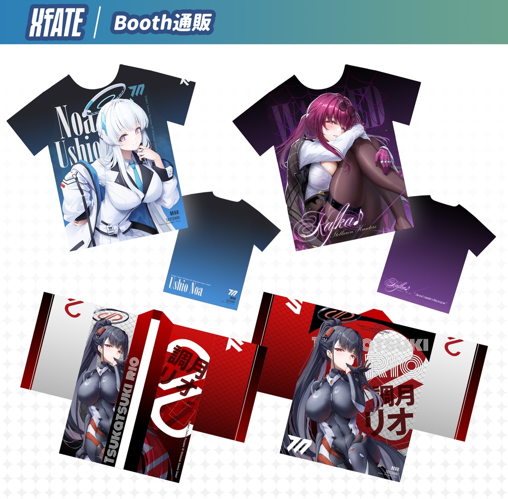 【フルグラフィックTシャツ＆法被（はっぴ）&バッグ】