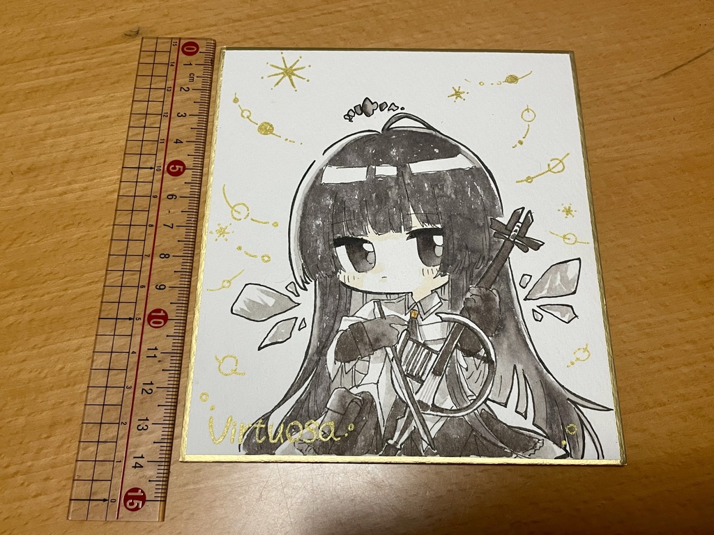 ヴィルトゥオーサ（デフォルメ）