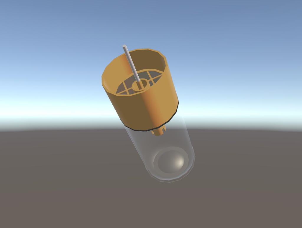 燃料に水や異物が混入していないか確認するためのボトル