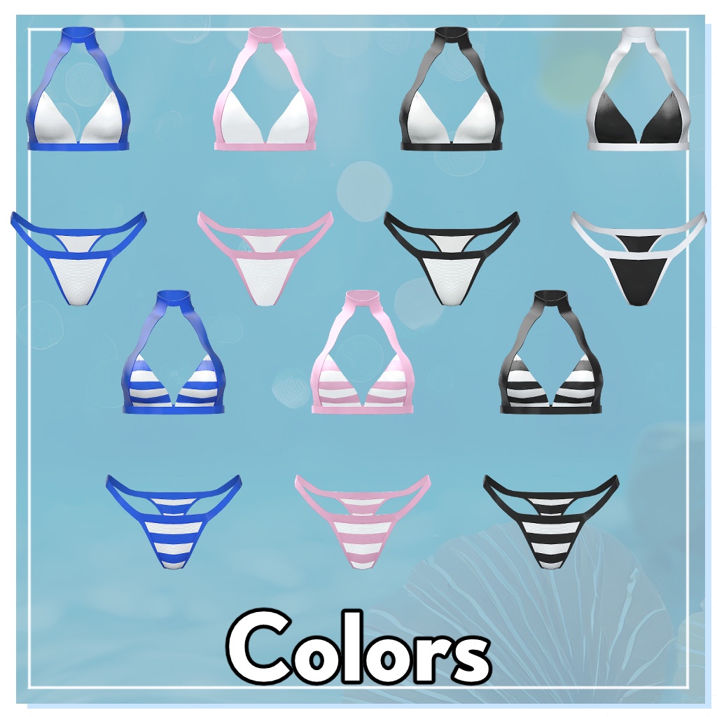 【マヌカ用】AQUA ADVENTURE【VRChat想定】