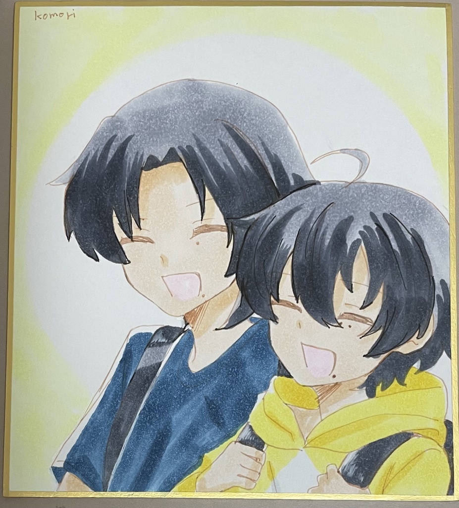 小学生じろさぶ色紙