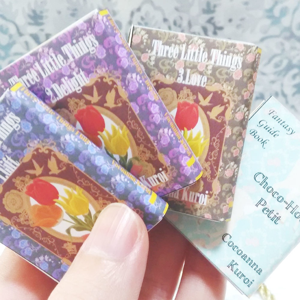 【豆本キット】Three Little Things(全3巻)