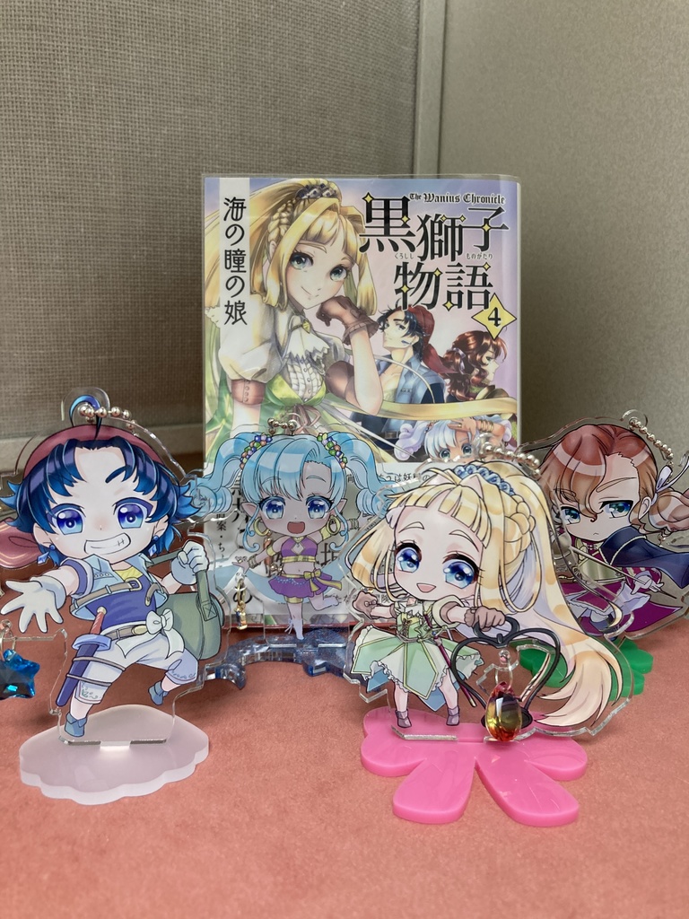 【蔵出し】くろししアクスタセットC