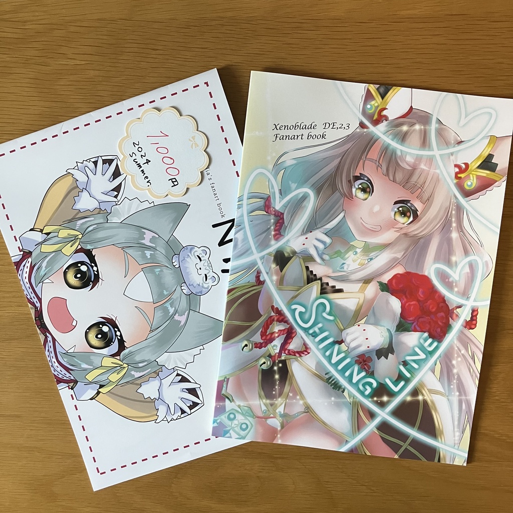 ニアちゃんたくさんイラスト集２冊セット