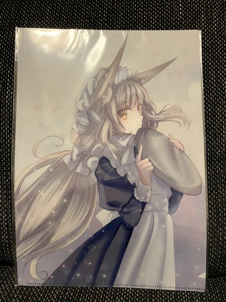 2026新春グッズセット