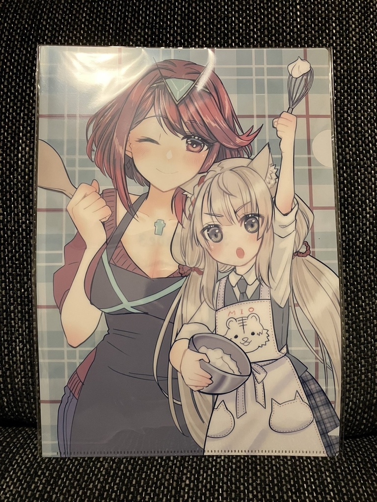 2026新春グッズセット