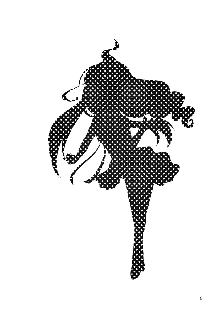 魔女の煌めき屋