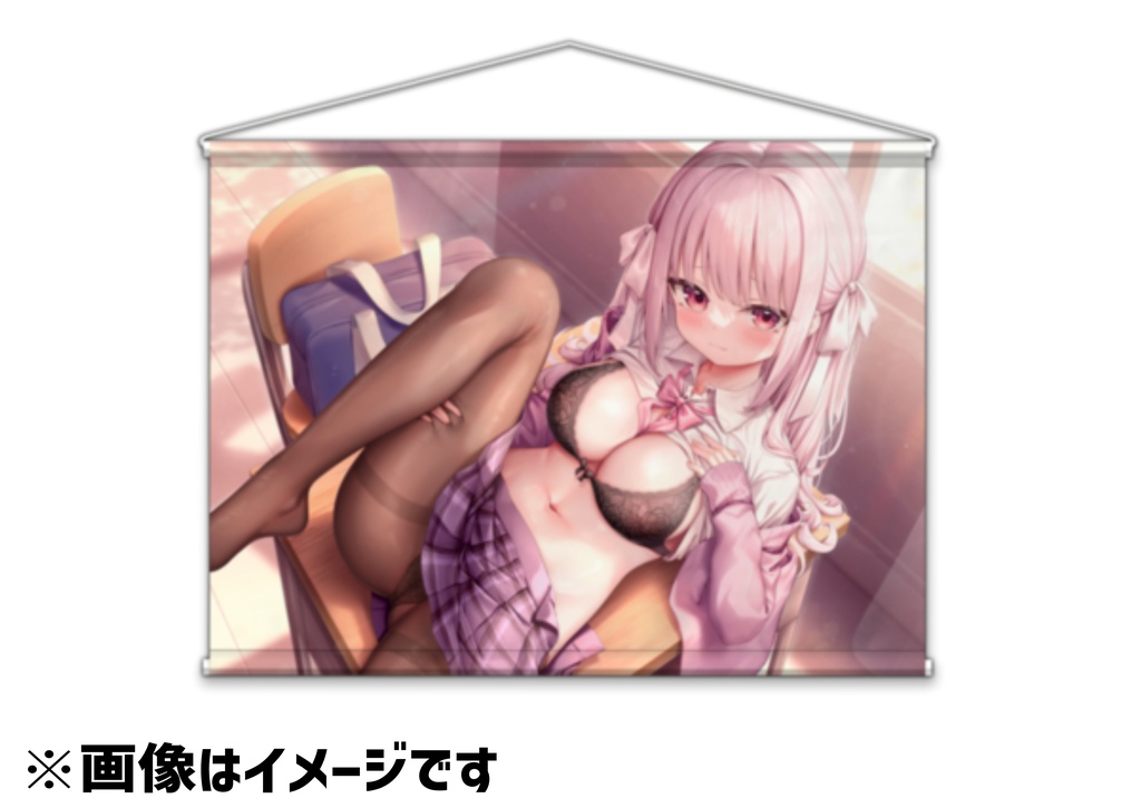 【販売終了】誕生日記念グッズ🤍A3タペストリー