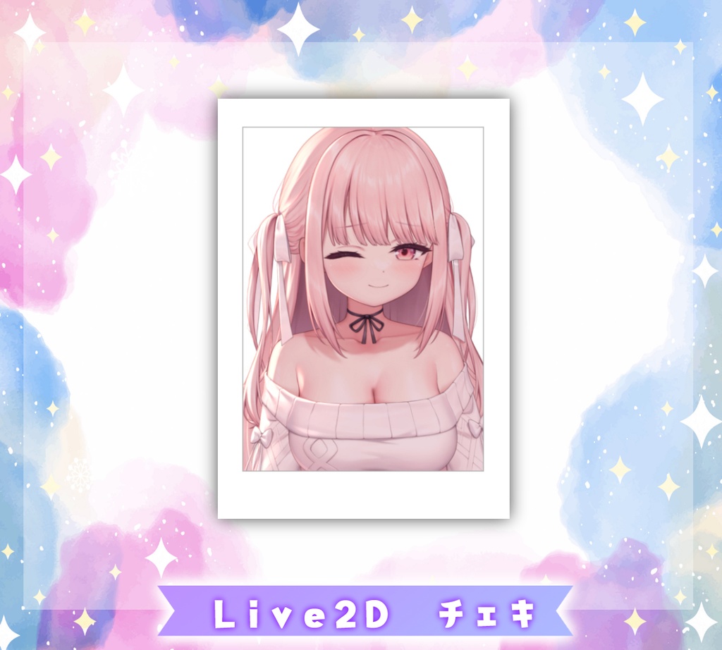 【販売終了】4万人記念チェキ‎（ver.wink）🤍【直筆サイン入り】