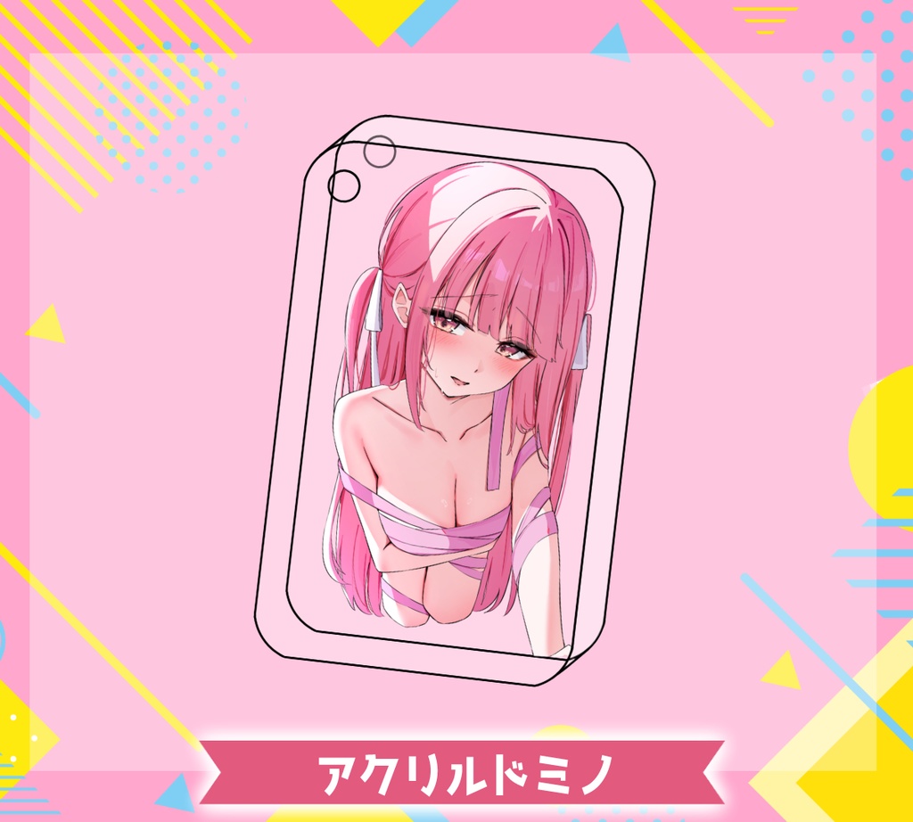 【販売終了】5万人前祝いアクリルドミノ‎🤍【ボールチェーン付き】