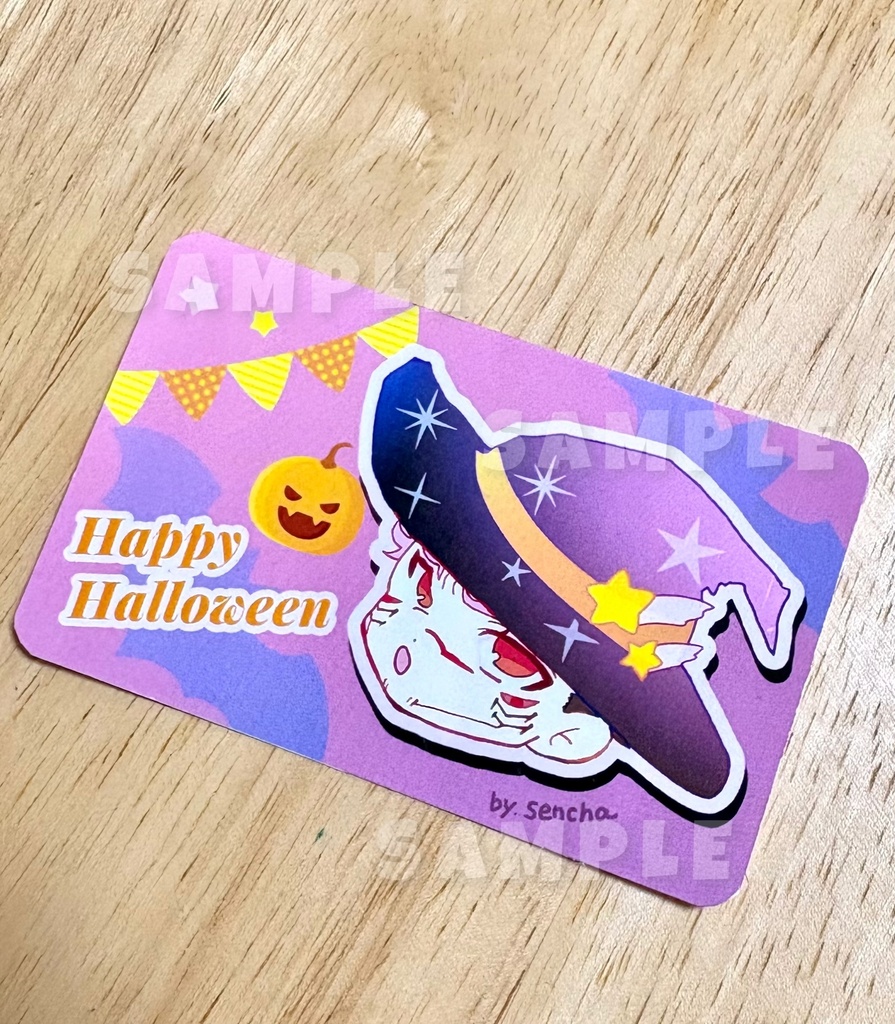 カード型 ハロウィンステッカー🪄🎃宿儺