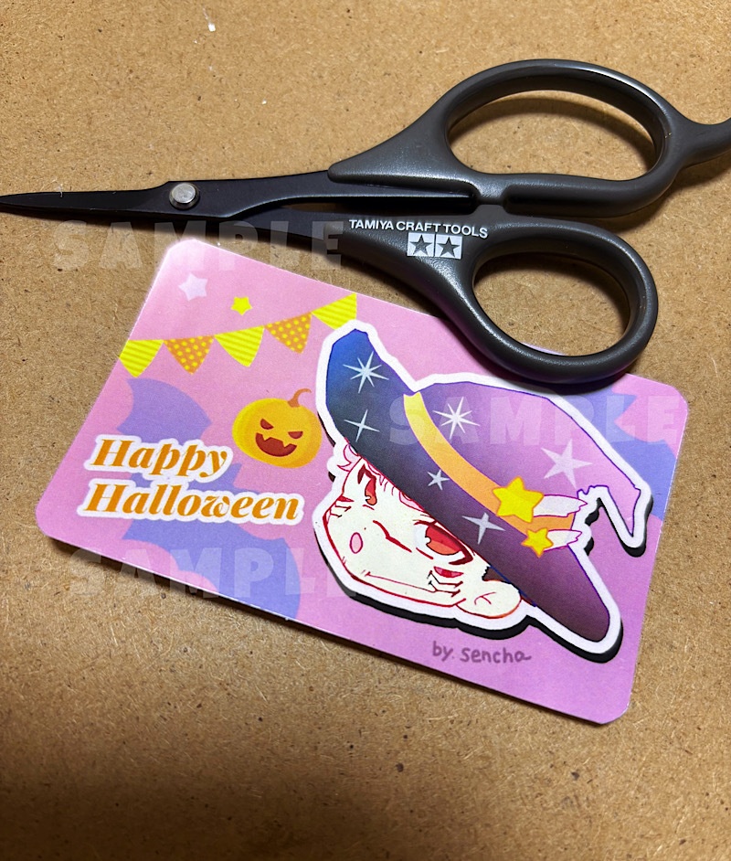 カード型　ハロウィンステッカー🪄🎃宿儺