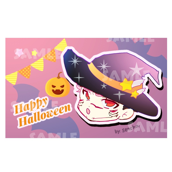 カード型 ハロウィンステッカー🪄🎃宿儺