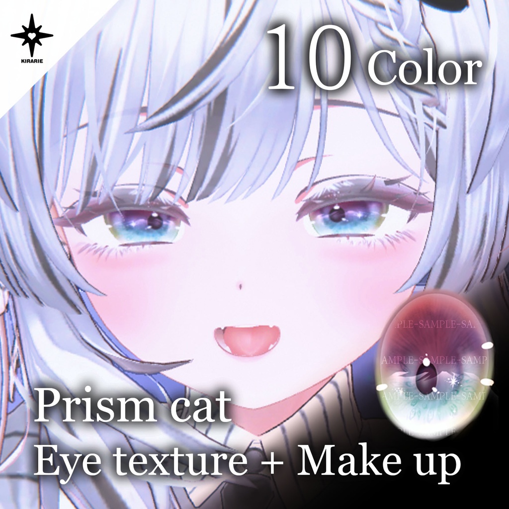 【マヌカ manuka】 Prism cat eye texture (10color) + makeup