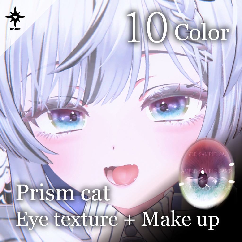 【マヌカ manuka】 Prism cat eye texture (10color) + makeup